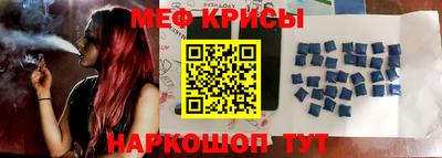 кокаин премиум Можга