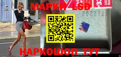 кокаин премиум Можга