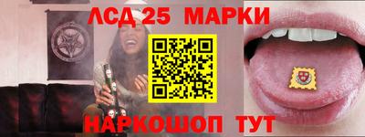 кокаин премиум Можга
