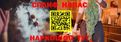 кокаин премиум Можга
