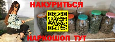 кокаин премиум Можга