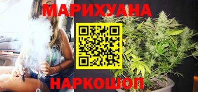 кокаин премиум Можга
