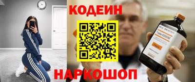 spice Моздок