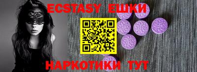 кокаин премиум Можга