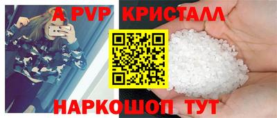 кокаин премиум Можга