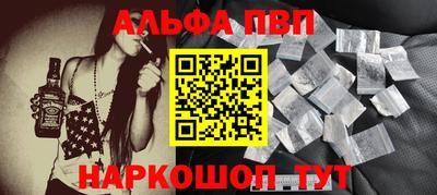кокаин премиум Можга
