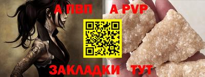 кокаин премиум Можга