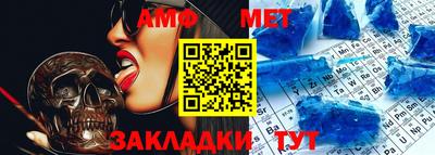 кокаин премиум Можга