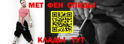 кокаин премиум Можга