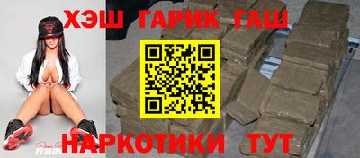 кокаин премиум Можга