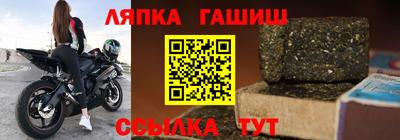 кокаин премиум Можга